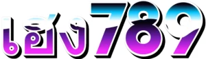เฮง789